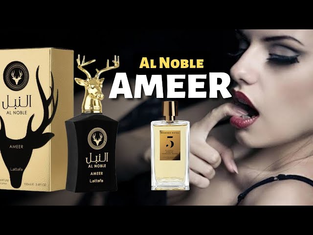 Perfume arabe masculino Al Noble Ameer de Lataffa - Eau de parfum 100 ml